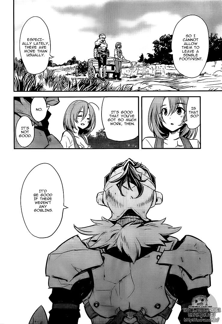 Goblin Slayer, Chapter 3