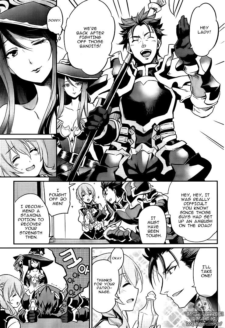 Goblin Slayer, Chapter 3