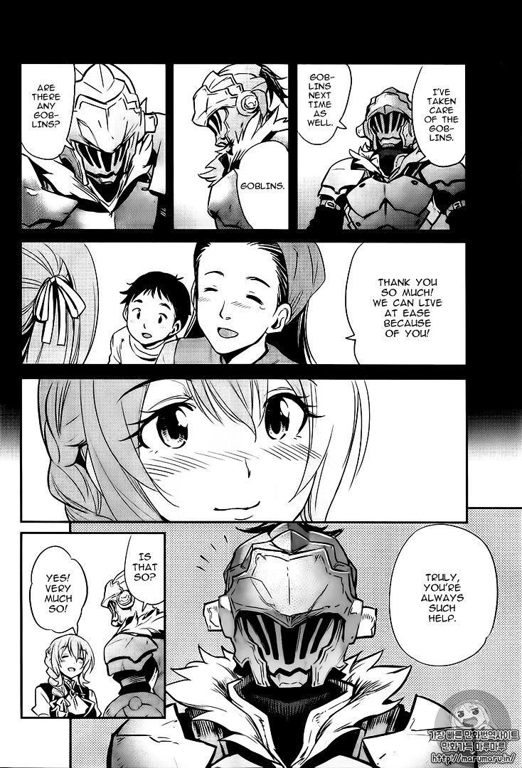 Goblin Slayer, Chapter 3