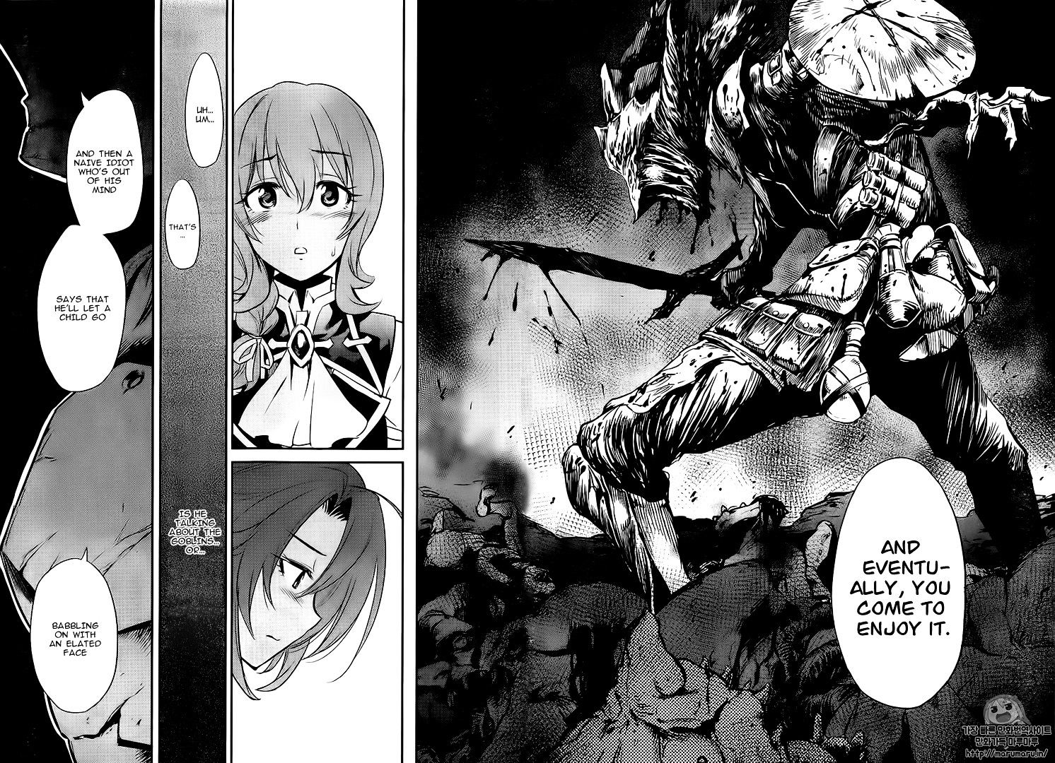 Goblin Slayer, Chapter 3