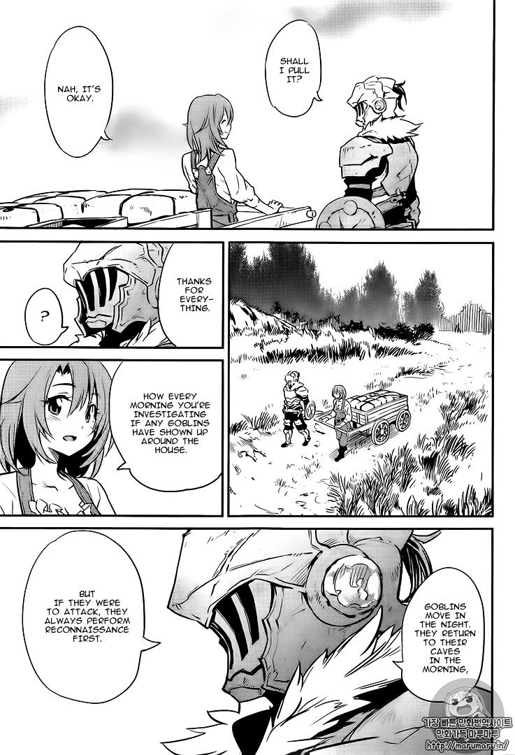 Goblin Slayer, Chapter 3