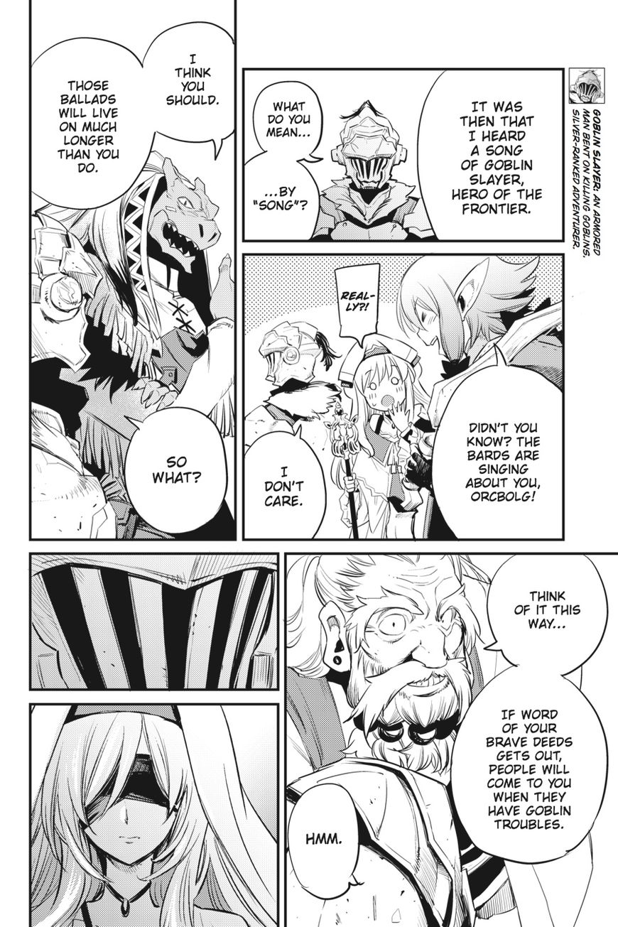 Goblin Slayer, Chapter 18