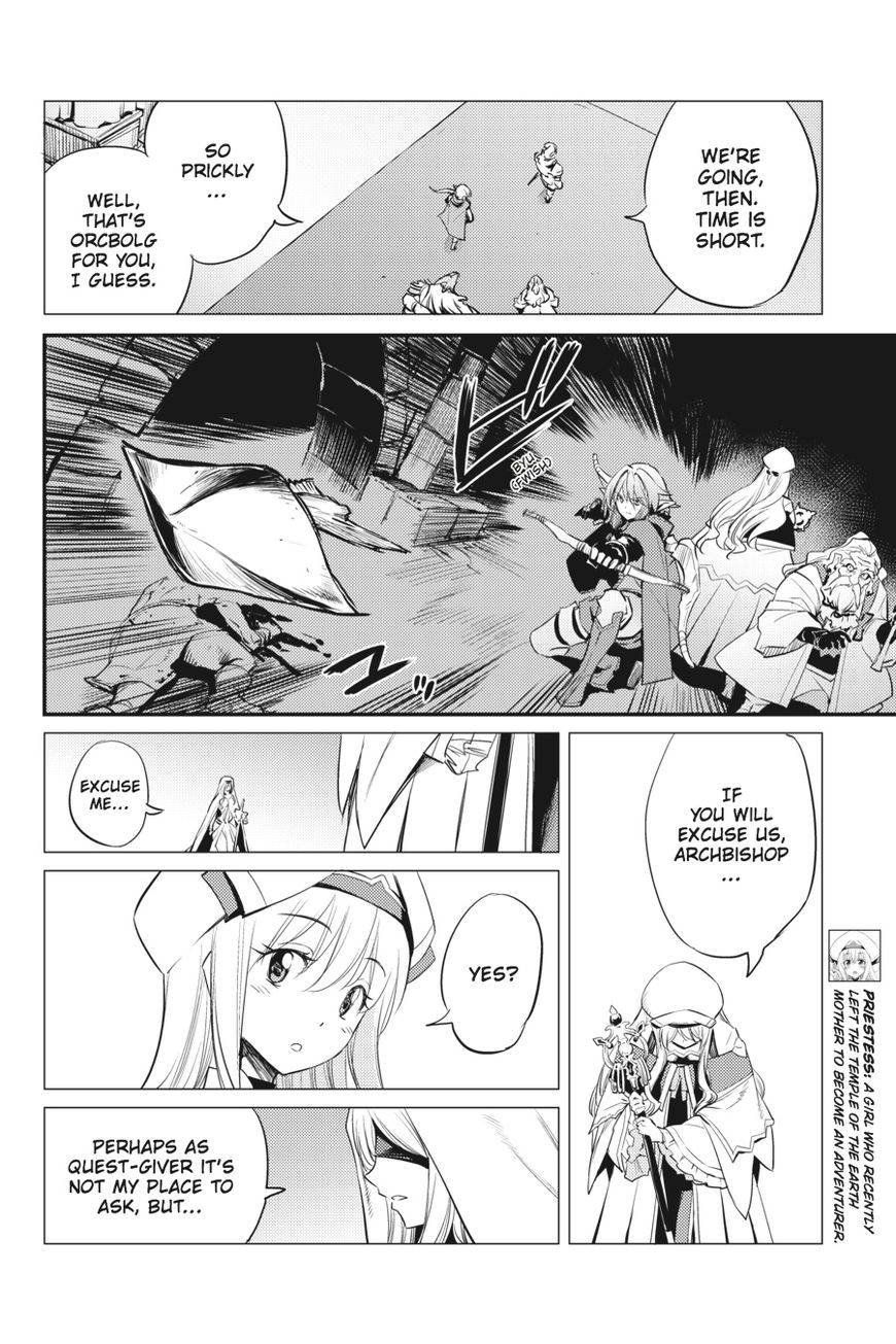 Goblin Slayer, Chapter 18