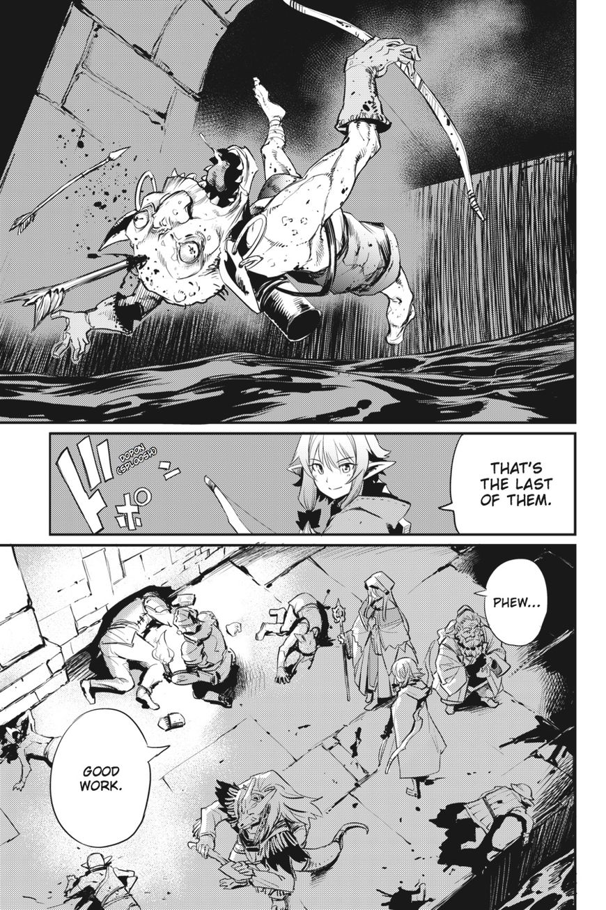 Goblin Slayer, Chapter 18