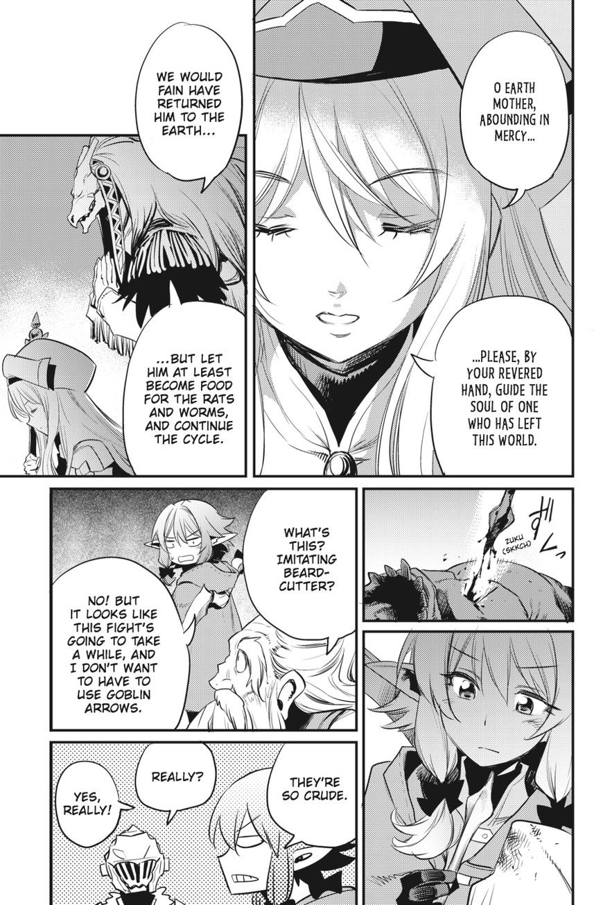 Goblin Slayer, Chapter 18