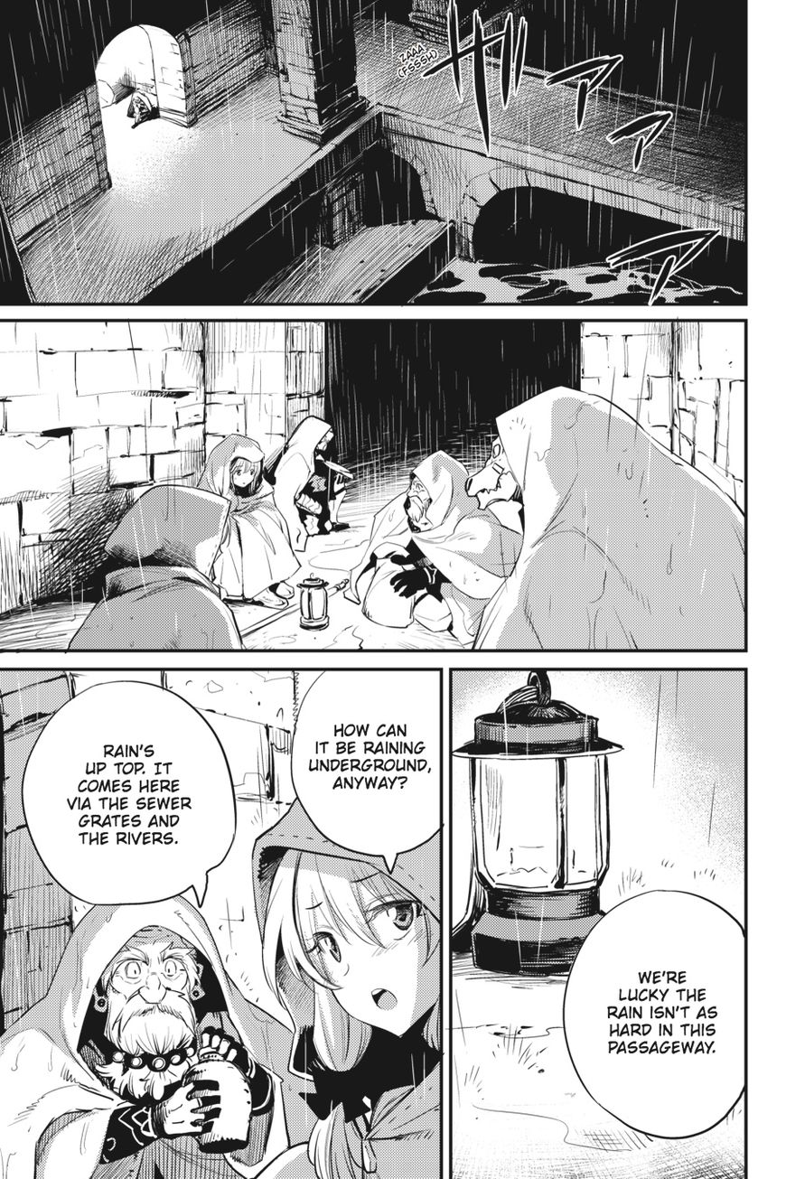 Goblin Slayer, Chapter 18