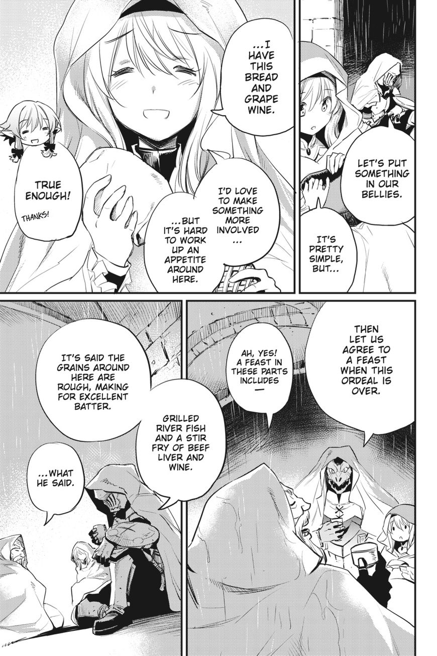 Goblin Slayer, Chapter 18