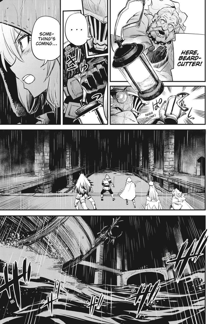 Goblin Slayer, Chapter 18