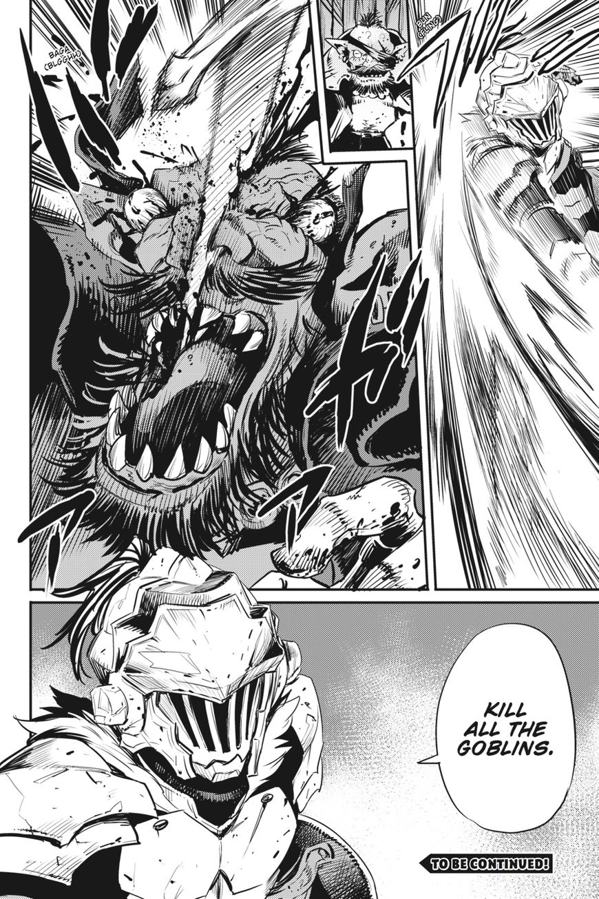 Goblin Slayer, Chapter 18