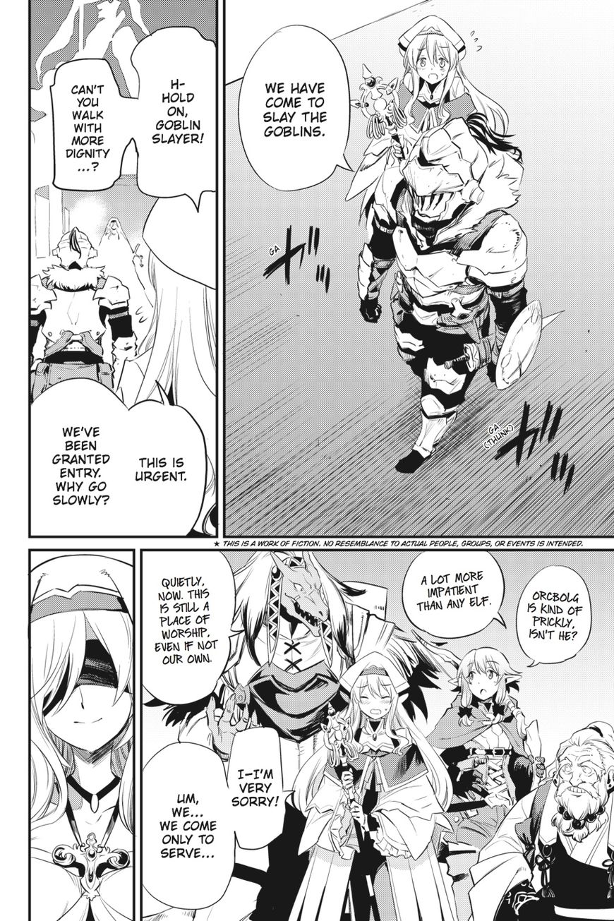 Goblin Slayer, Chapter 18