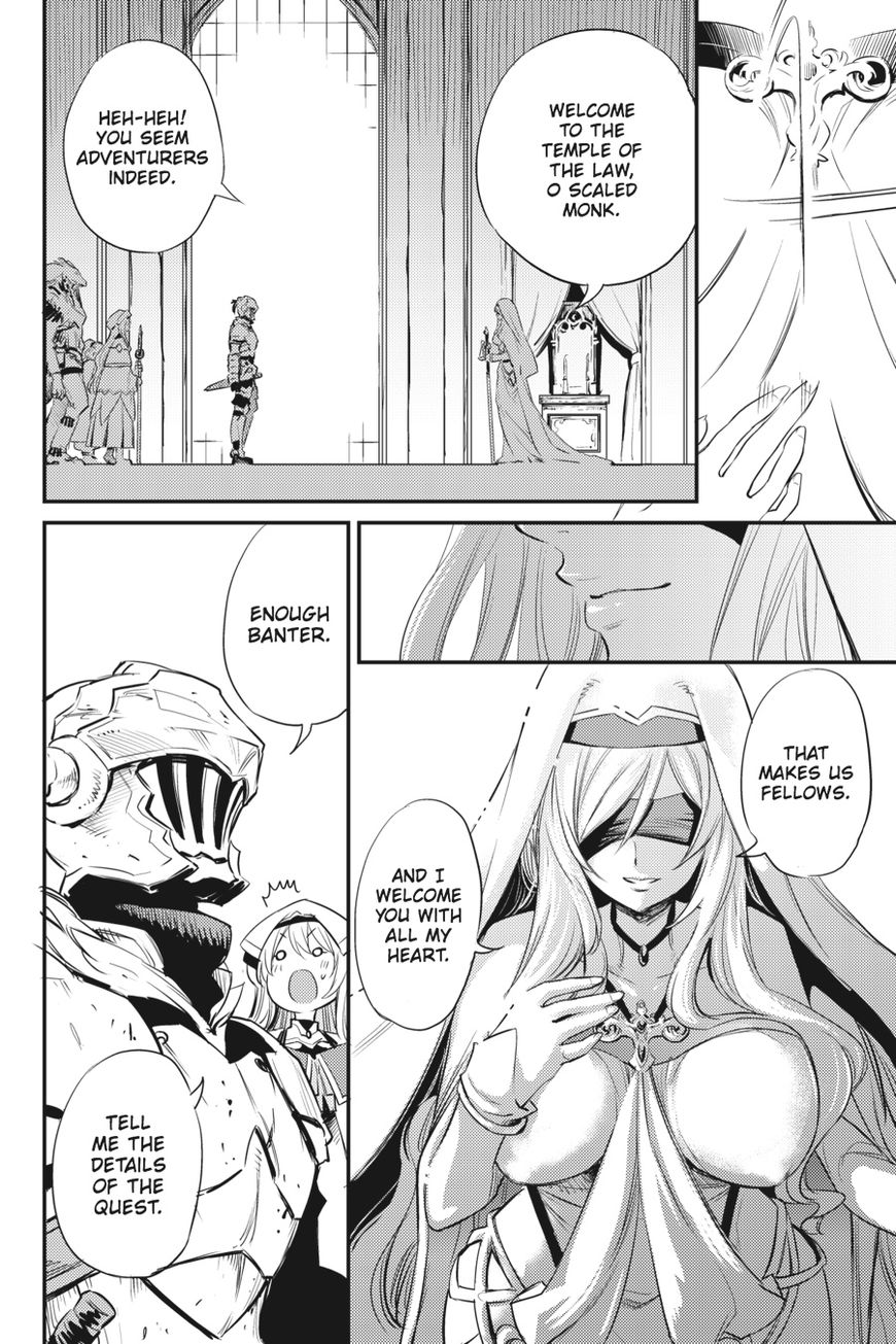 Goblin Slayer, Chapter 18