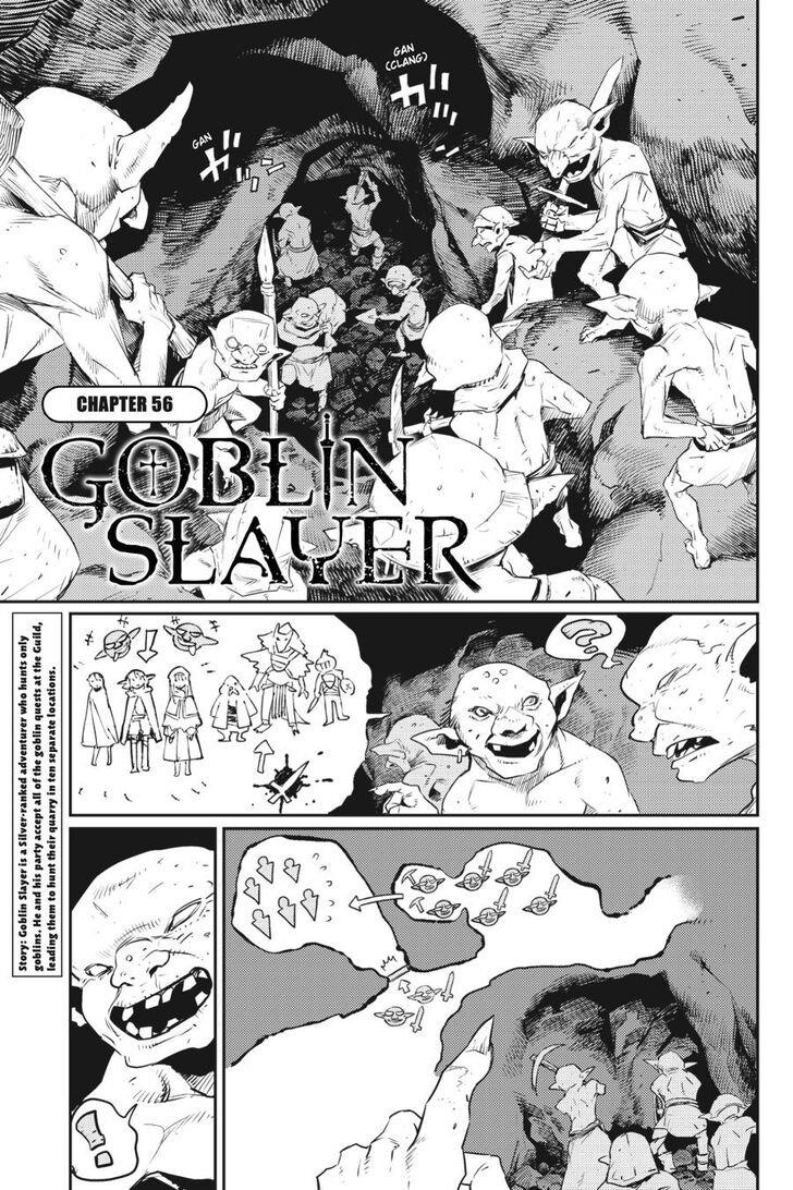 Goblin Slayer, Chapter 56