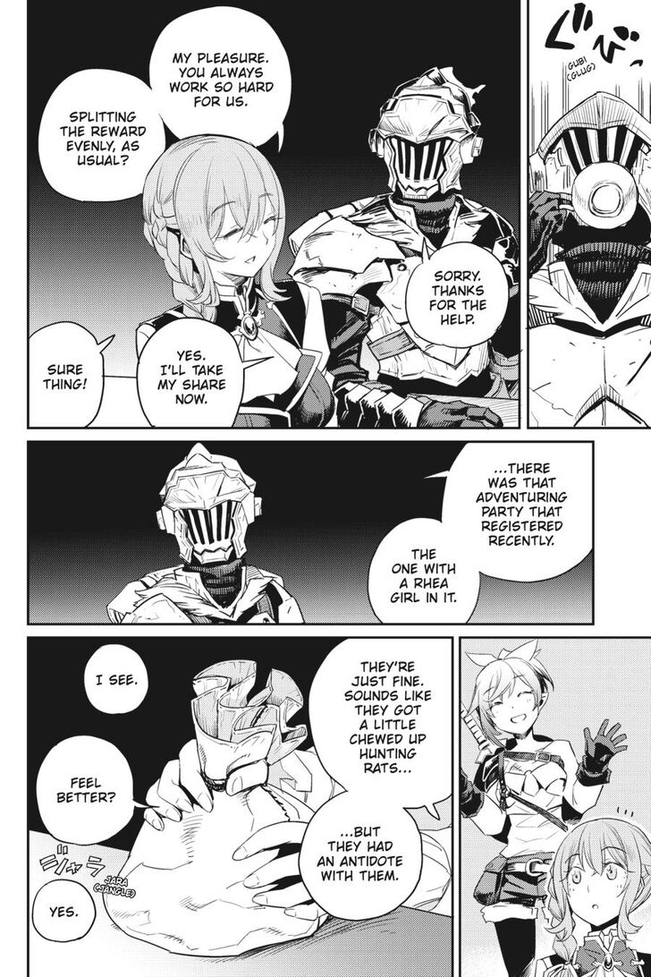 Goblin Slayer, Chapter 56