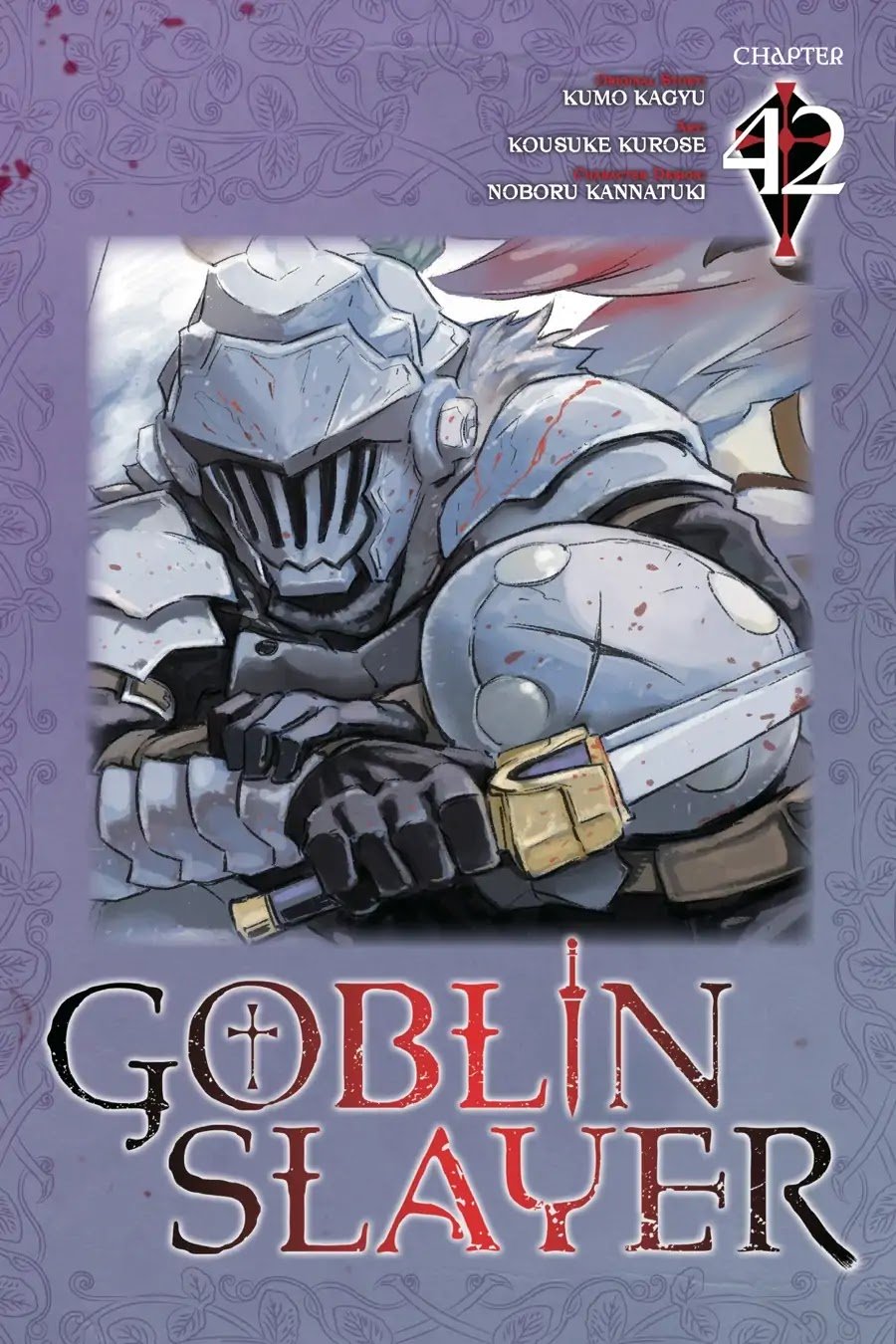 Goblin Slayer, Chapter 42