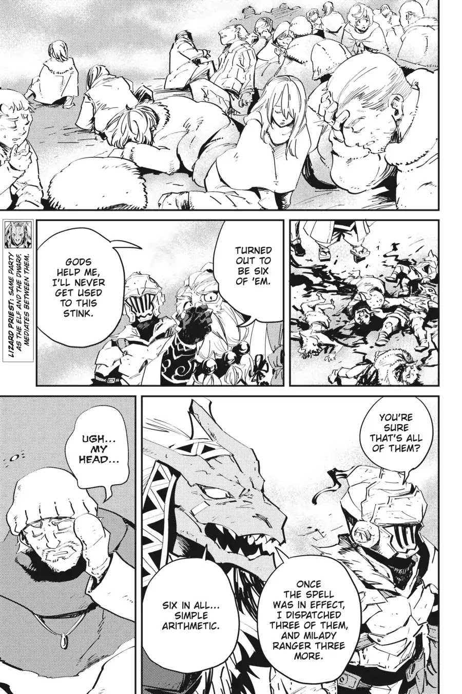 Goblin Slayer, Chapter 42