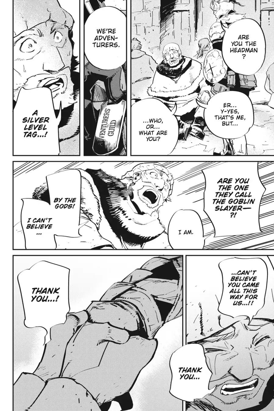 Goblin Slayer, Chapter 42