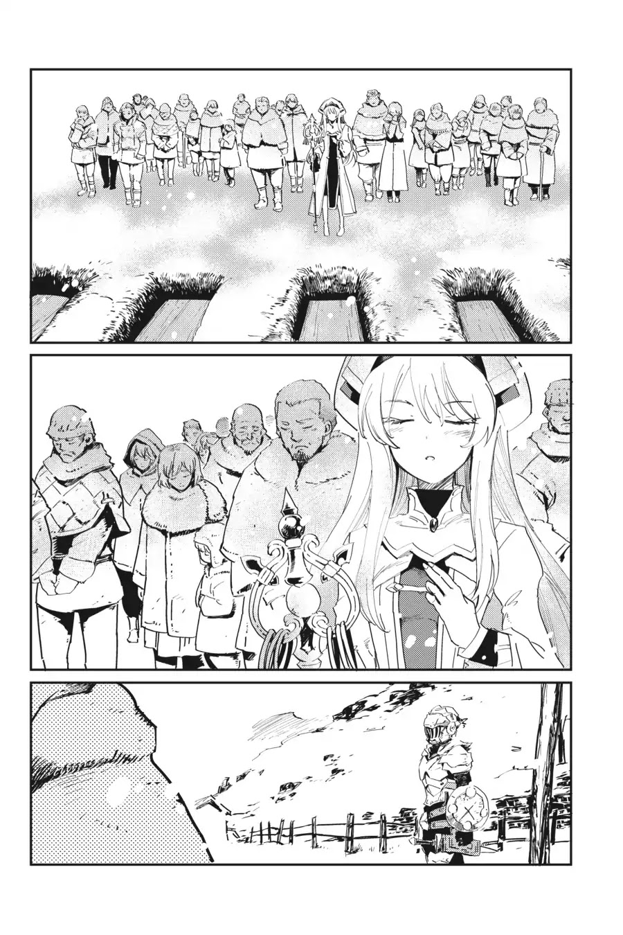 Goblin Slayer, Chapter 42