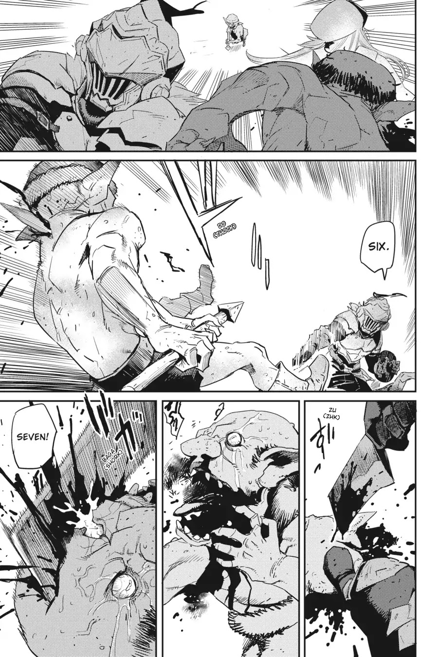 Goblin Slayer, Chapter 42