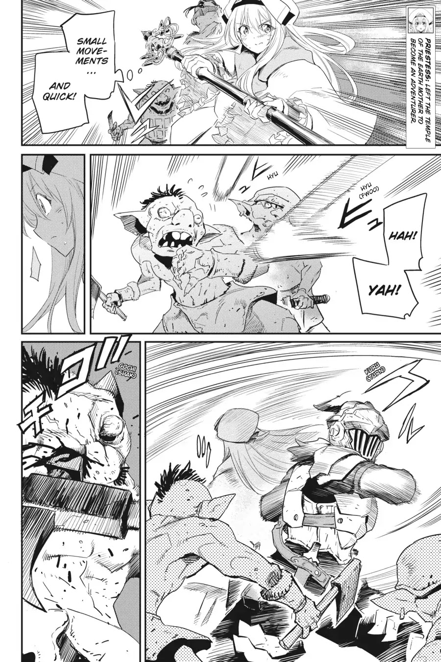 Goblin Slayer, Chapter 42