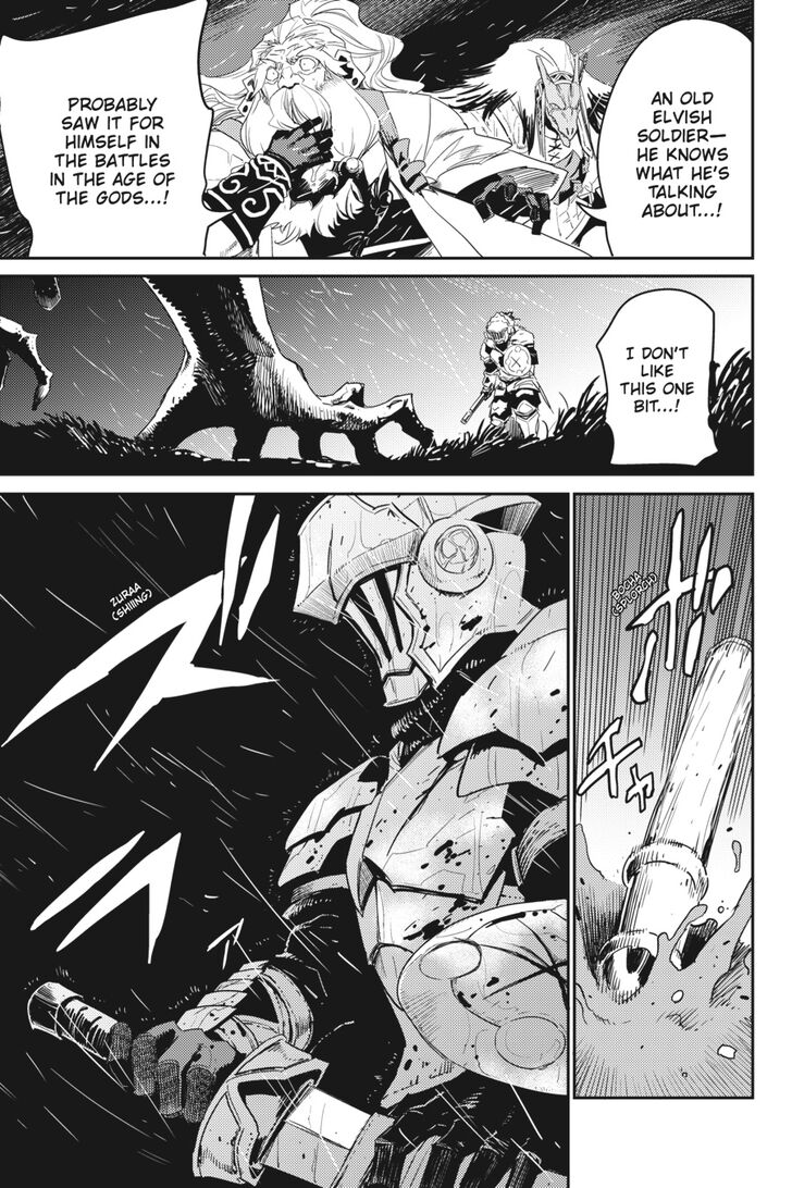 Goblin Slayer, Chapter 39