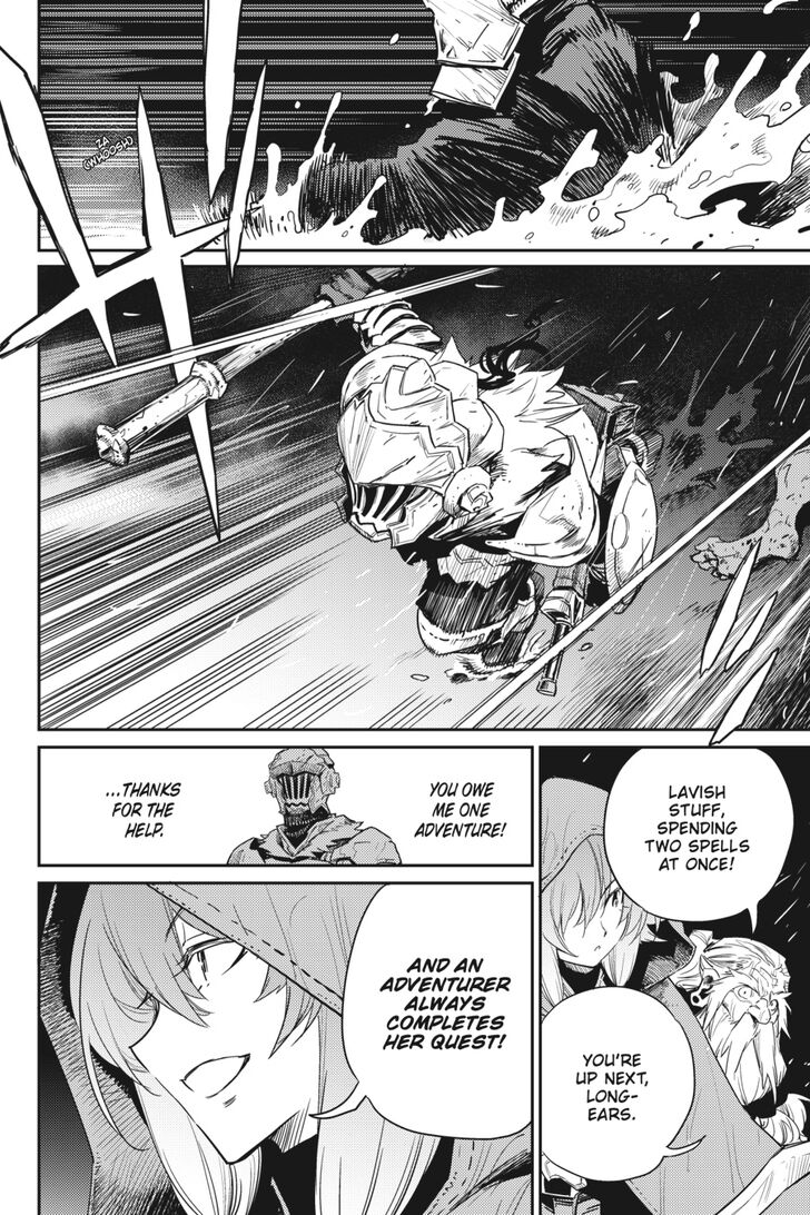 Goblin Slayer, Chapter 39