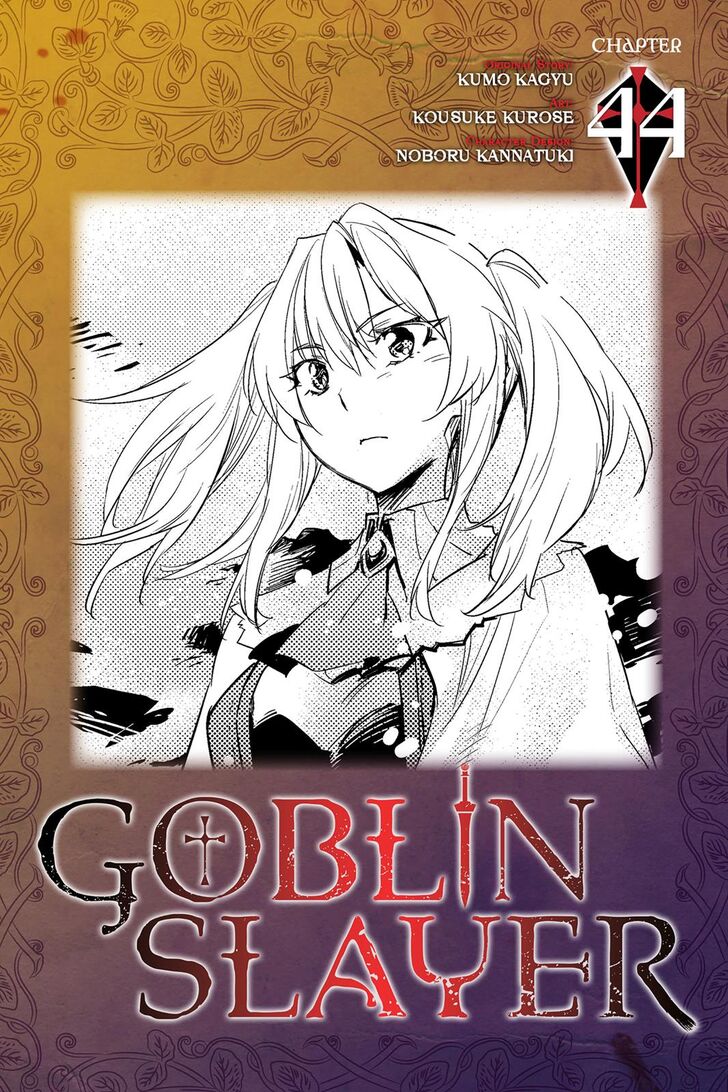 Goblin Slayer, Chapter 44