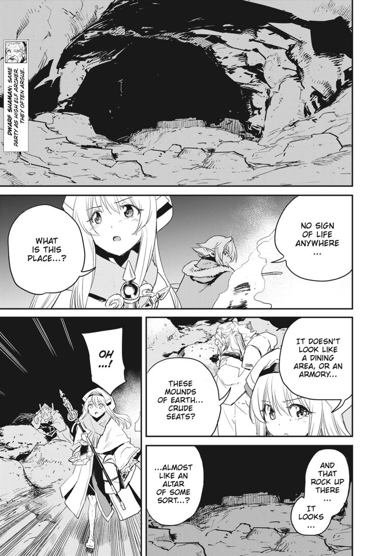 Goblin Slayer, Chapter 44