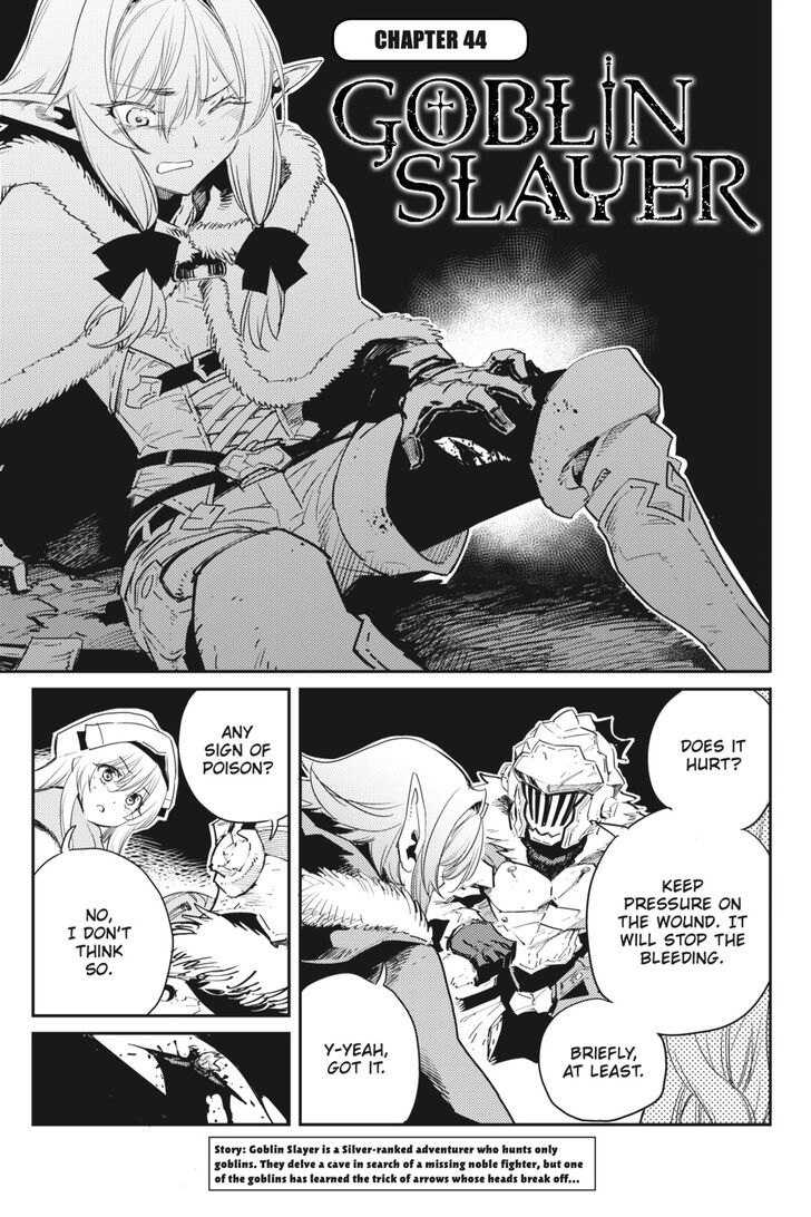 Goblin Slayer, Chapter 44