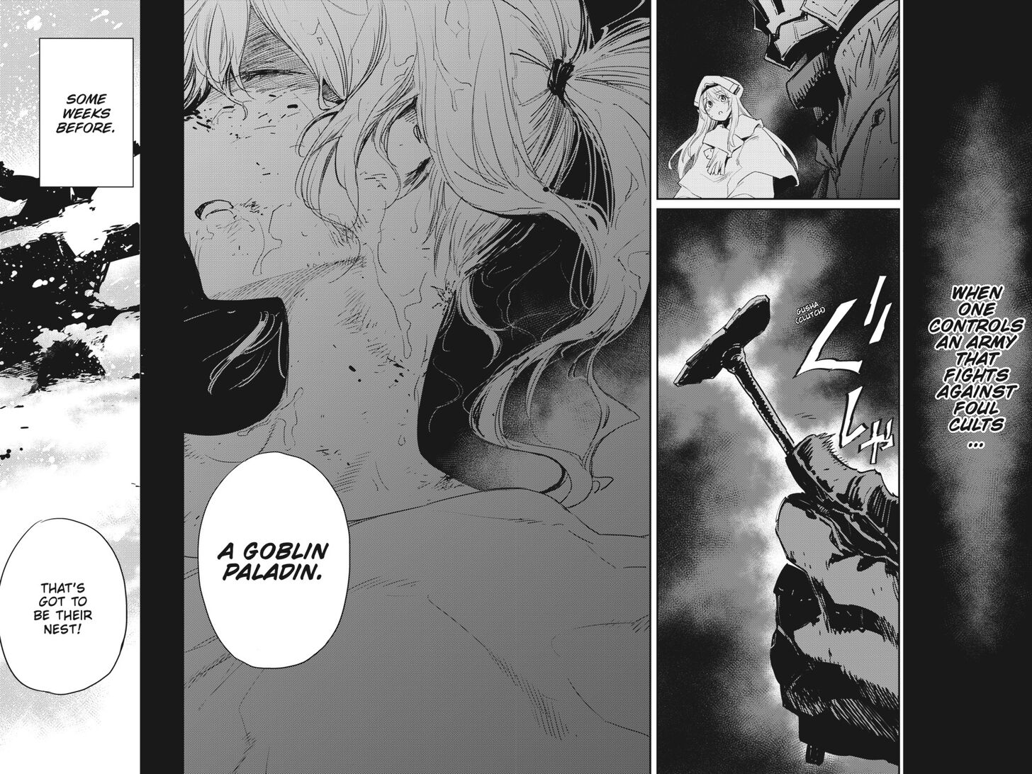 Goblin Slayer, Chapter 44