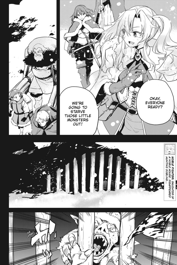 Goblin Slayer, Chapter 44