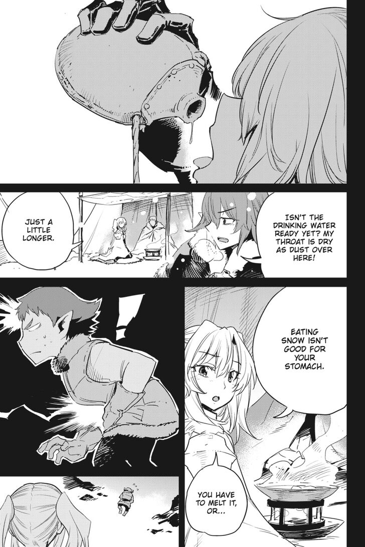 Goblin Slayer, Chapter 44