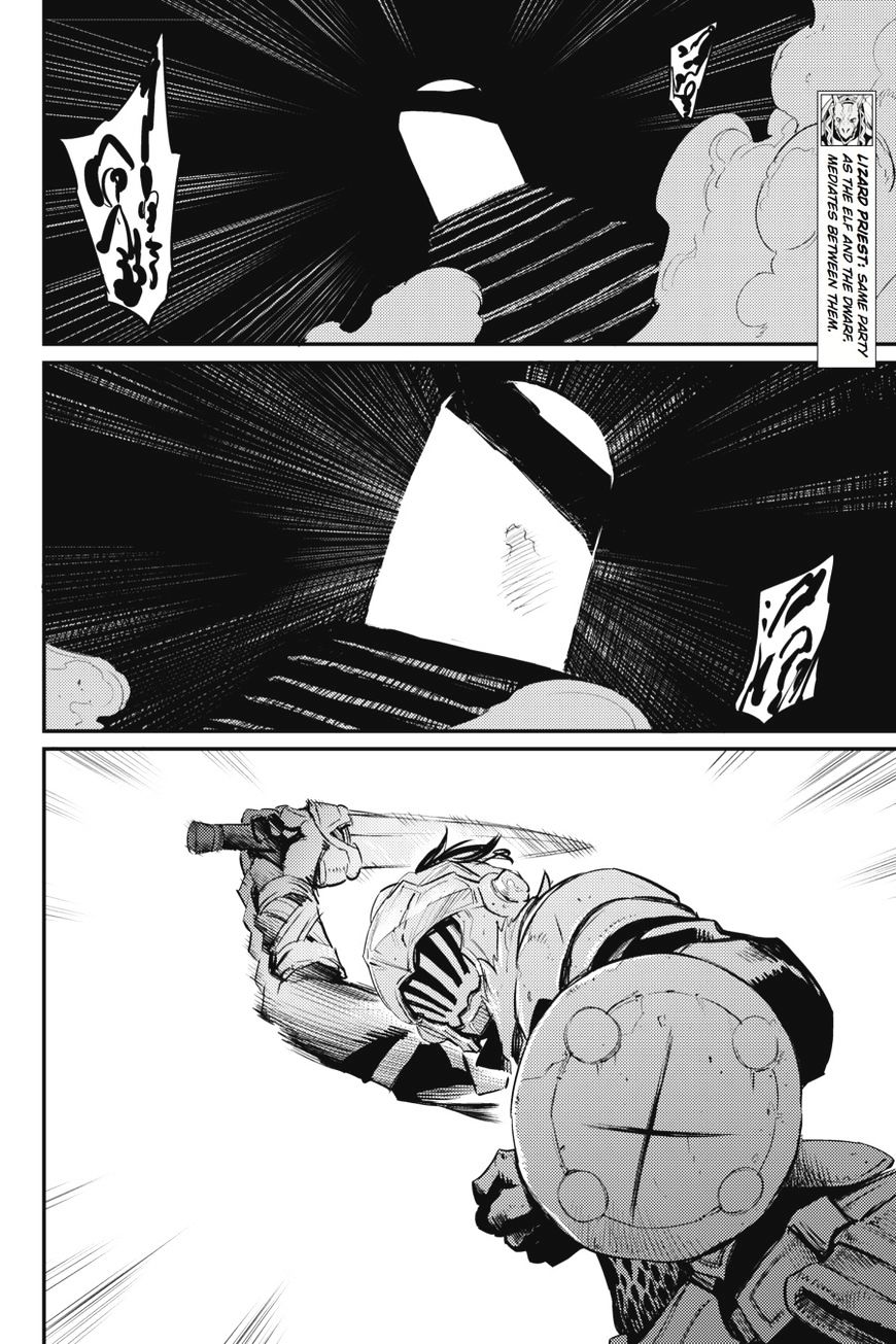 Goblin Slayer, Chapter 16