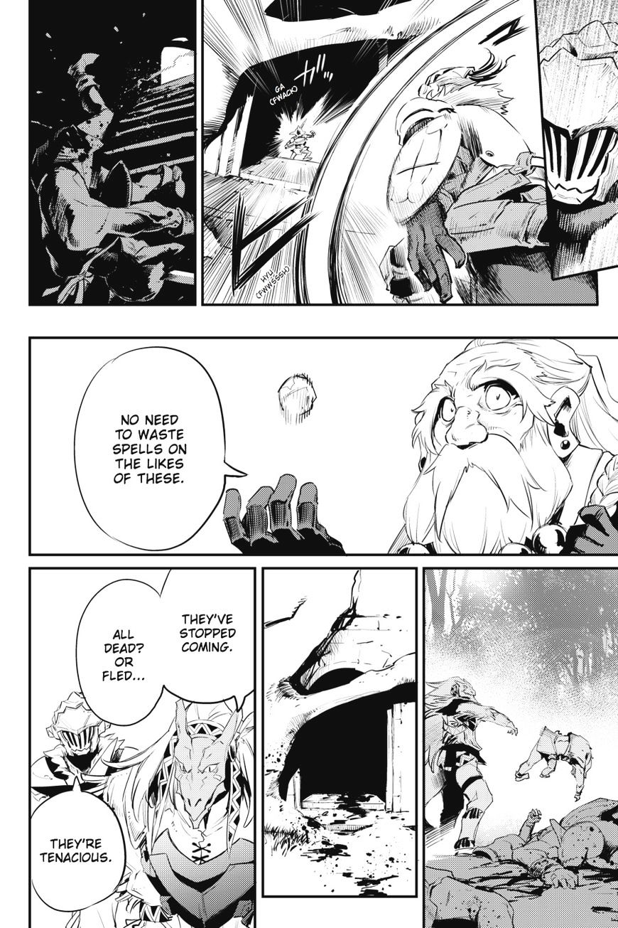 Goblin Slayer, Chapter 16