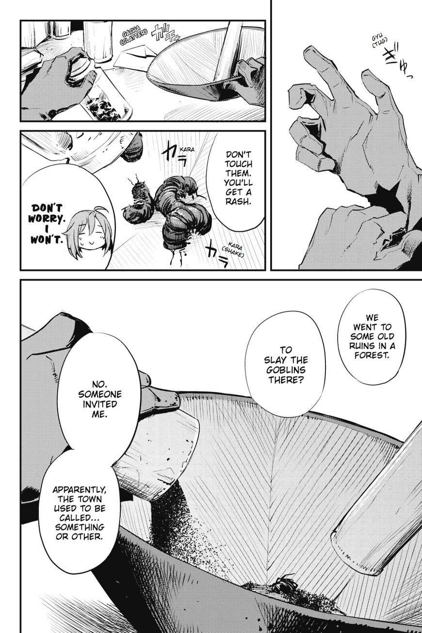 Goblin Slayer, Chapter 16