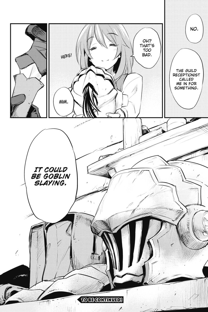 Goblin Slayer, Chapter 16