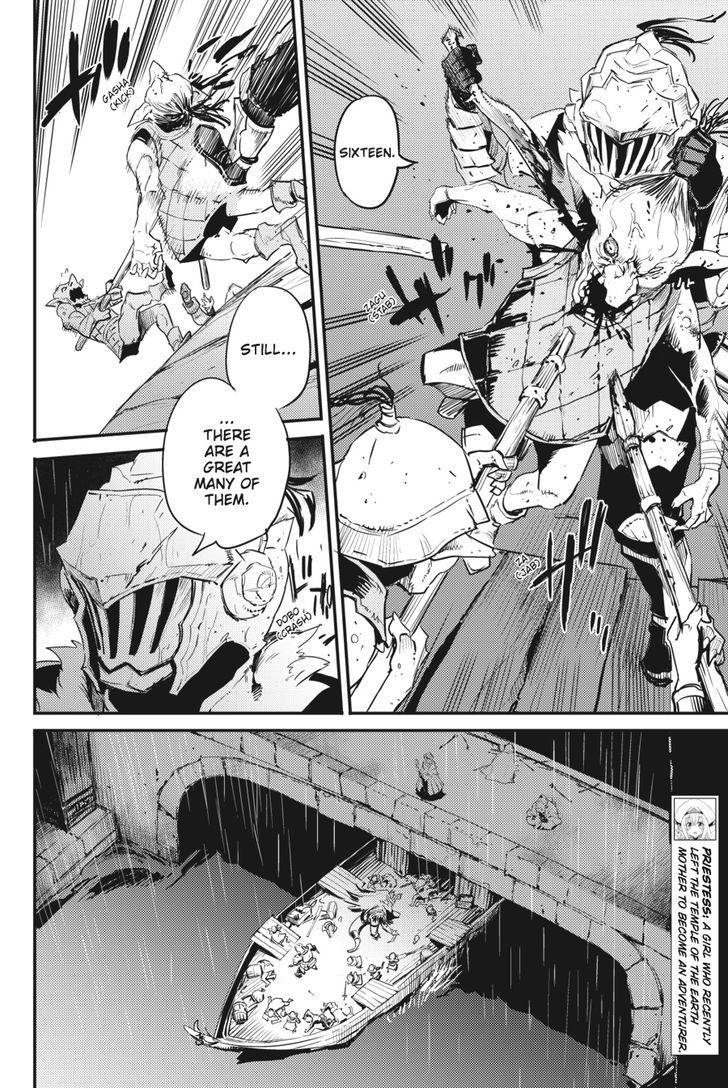 Goblin Slayer, Chapter 19