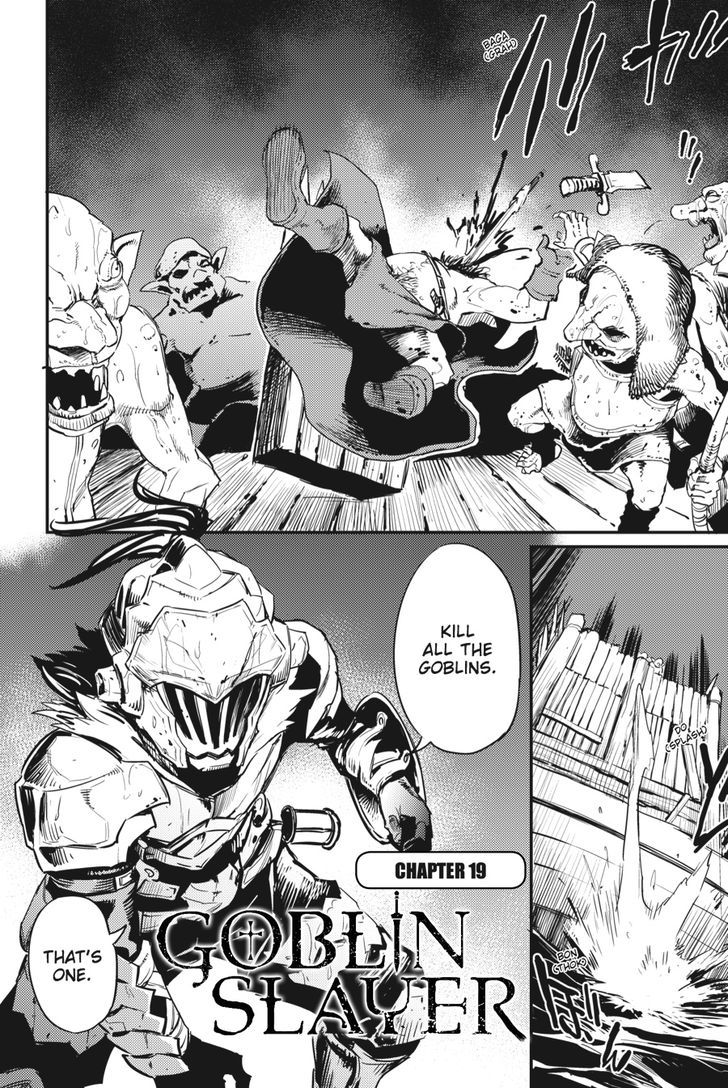 Goblin Slayer, Chapter 19