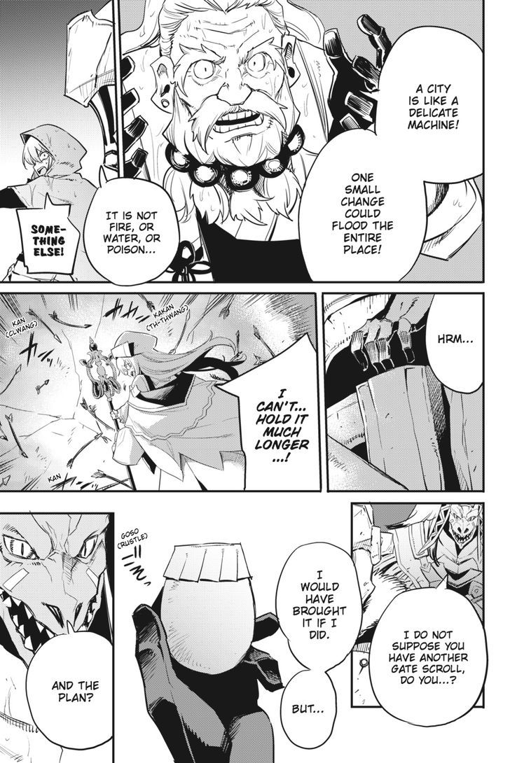 Goblin Slayer, Chapter 19