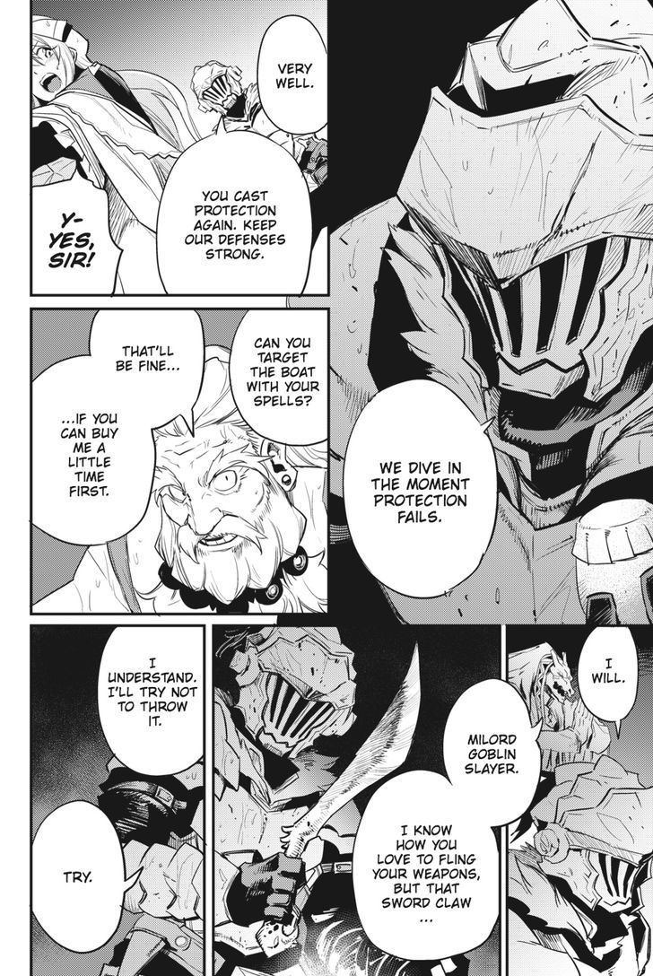 Goblin Slayer, Chapter 19