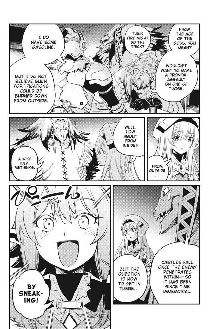 Goblin Slayer, Chapter 46