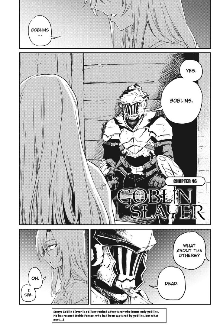 Goblin Slayer, Chapter 46