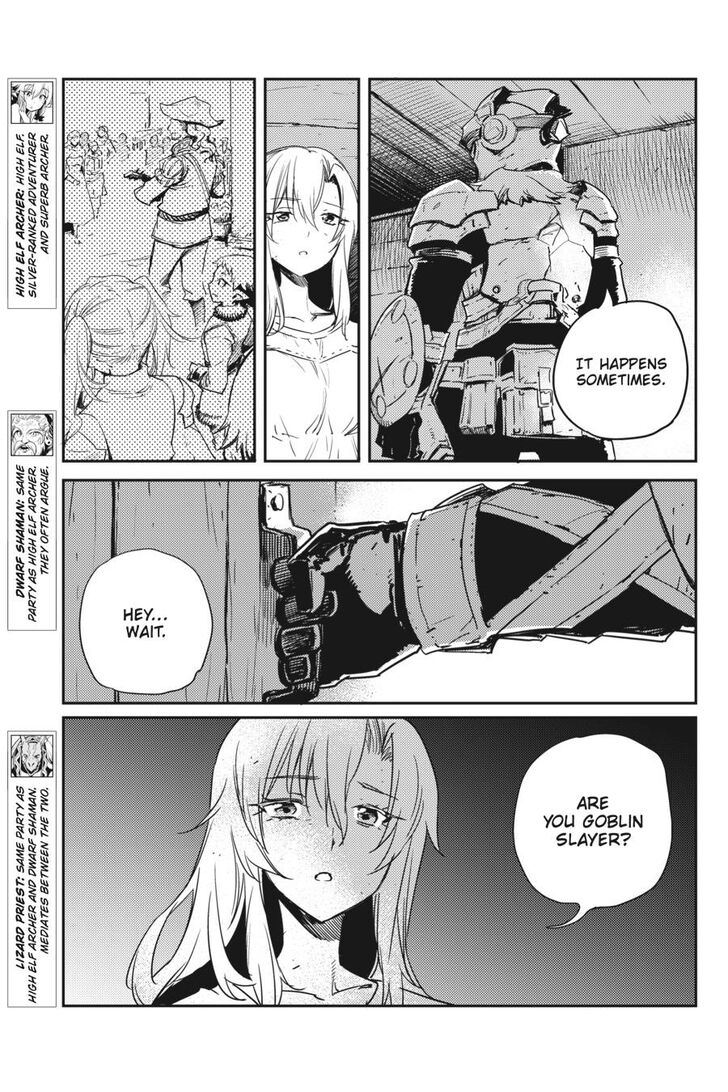 Goblin Slayer, Chapter 46