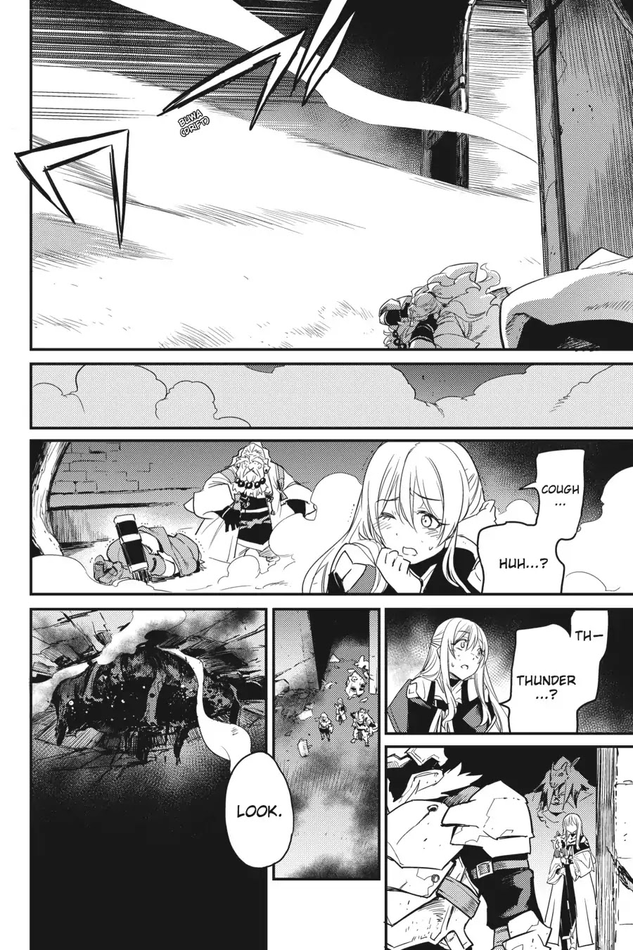 Goblin Slayer, Chapter 26