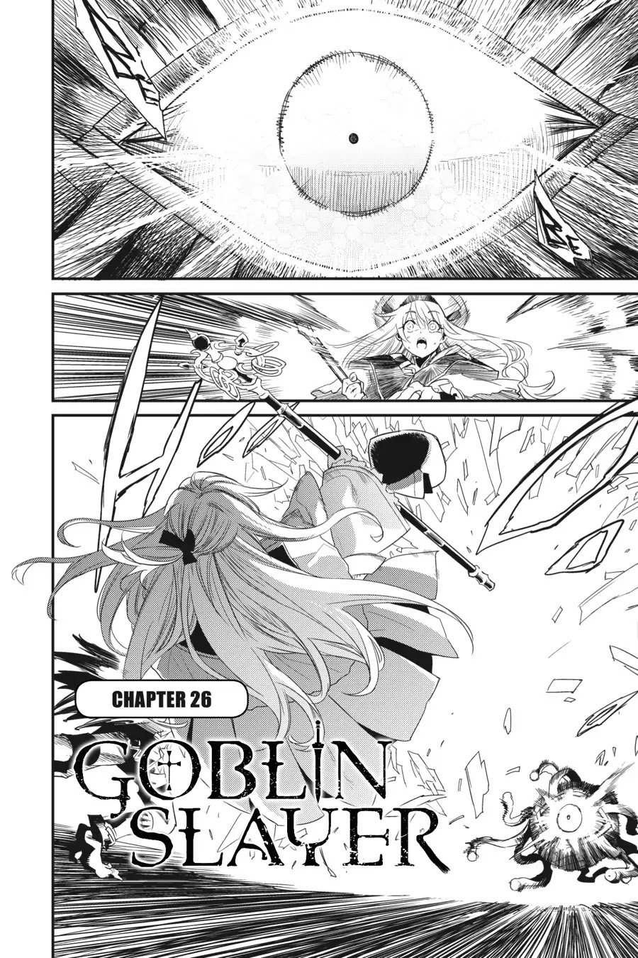 Goblin Slayer, Chapter 26