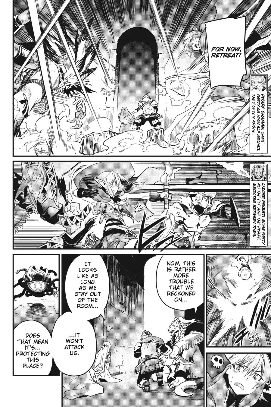 Goblin Slayer, Chapter 26