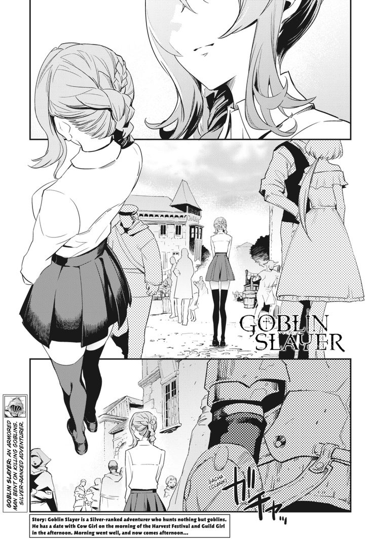 Goblin Slayer, Chapter 34