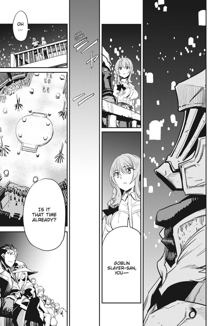 Goblin Slayer, Chapter 34