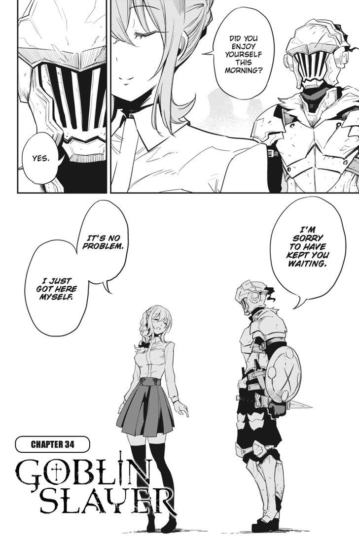 Goblin Slayer, Chapter 34