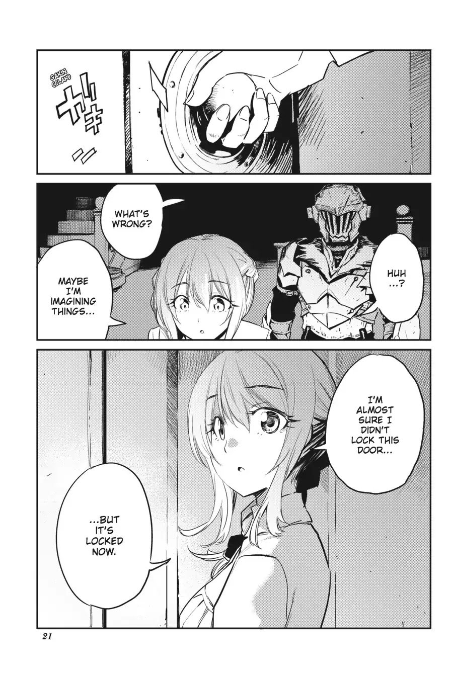 Goblin Slayer, Chapter 35