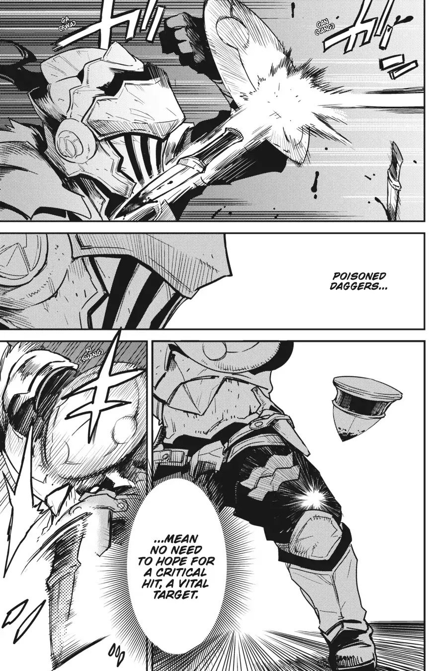 Goblin Slayer, Chapter 35